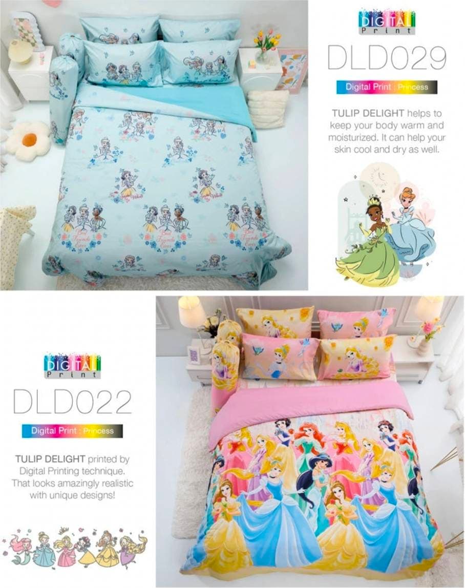 ผ้าปูที่นอน Premium Collection มุมที่ 9