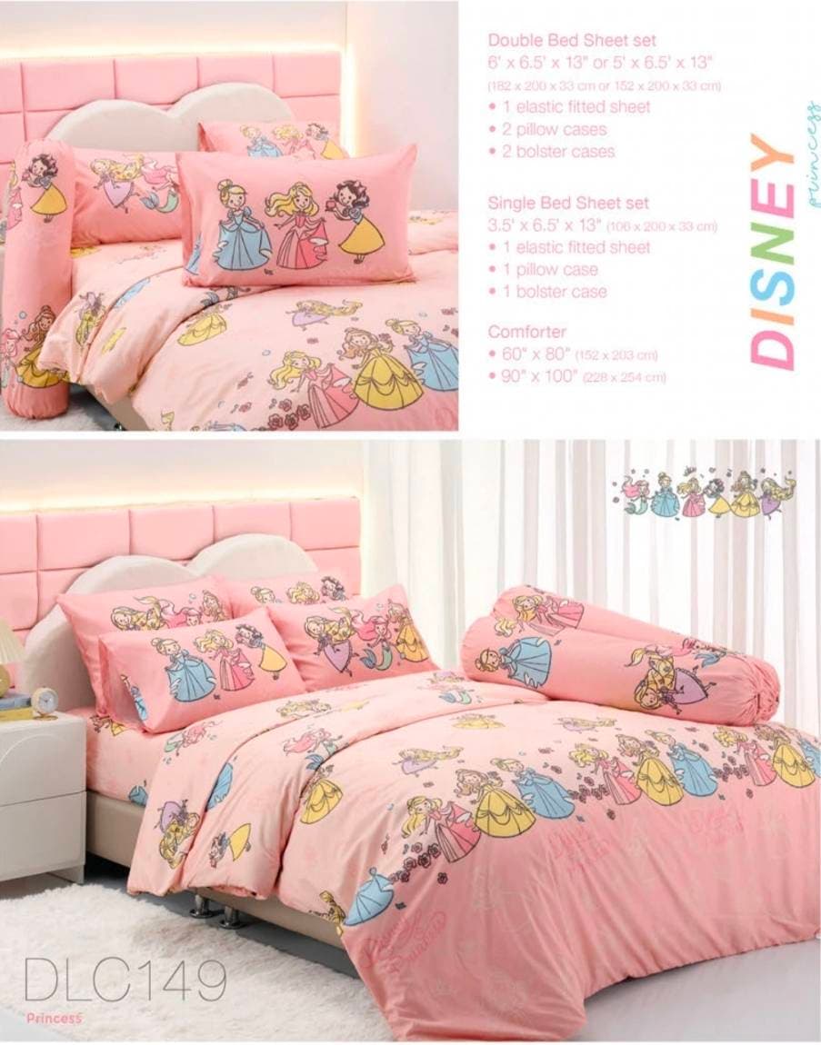 ผ้าปูที่นอน Premium Collection มุมที่ 33